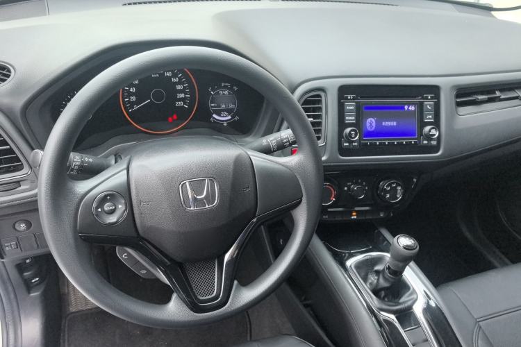 Used Honda Vezel 2015 1.5L manual two-wheel drive Comfort trim level Center Console
