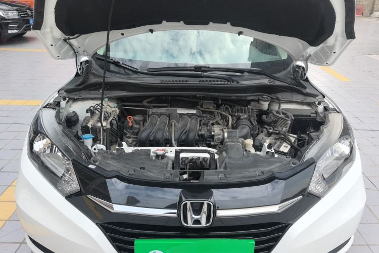 Used Honda Vezel 2015 1.5L manual two-wheel drive Comfort trim level Engine Bay