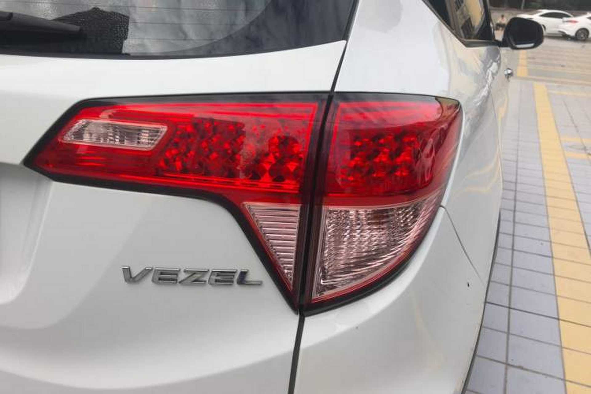 Used Honda Vezel 2015 1.5L manual two-wheel drive Comfort trim level Right Rear Taillight