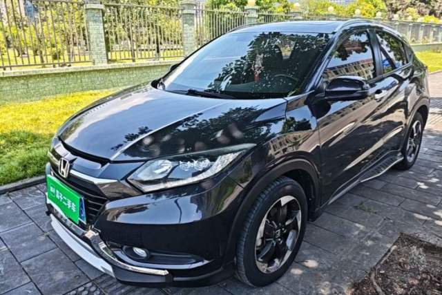 Honda Vezel 2015 1.8L CVT 2WD Luxury Model usado