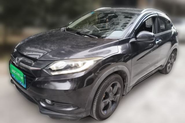 Used Honda Vezel 2015 1.8L CVT 2WD Luxury Model