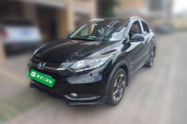 Used Honda Vezel 2015 1.8L CVT 2WD Luxury Model