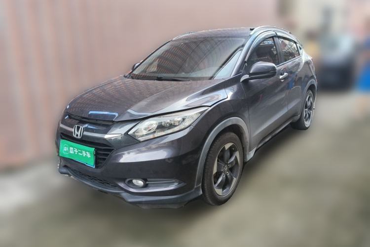 Used Honda Vezel 2015 1.8L CVT 2WD Luxury Model Guazi used car, China used car export, Used car for sale, Used  cars, Cheapest cars for sale