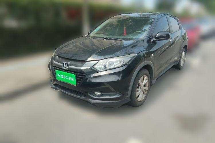 Used Honda Vezel 2015 1.5L CVT two-wheel drive Comfort trim Guazi used car, China used car export, Used car for sale, Used cars, Cheapest cars for sale