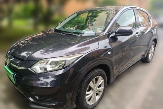 Used Honda Vezel 2015 1.8L CVT 2WD Elite Model