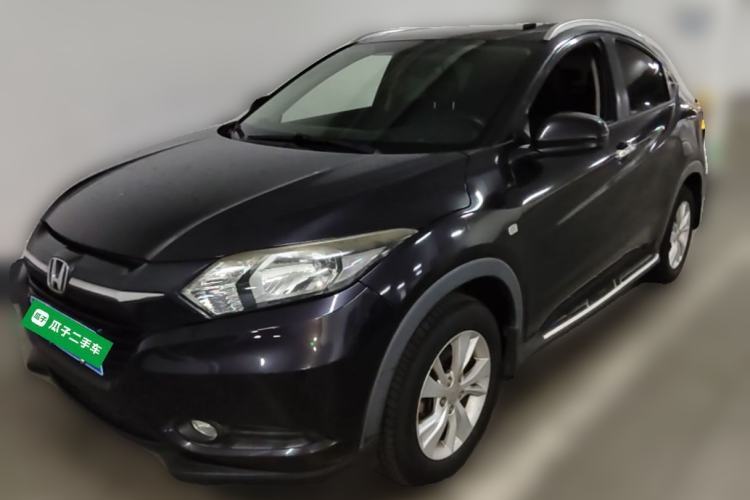 Used Honda Vezel 2015 1.5L CVT two-wheel drive Comfort trim Guazi used car, China used car export, Used car for sale, Used  cars, Cheapest cars for sale