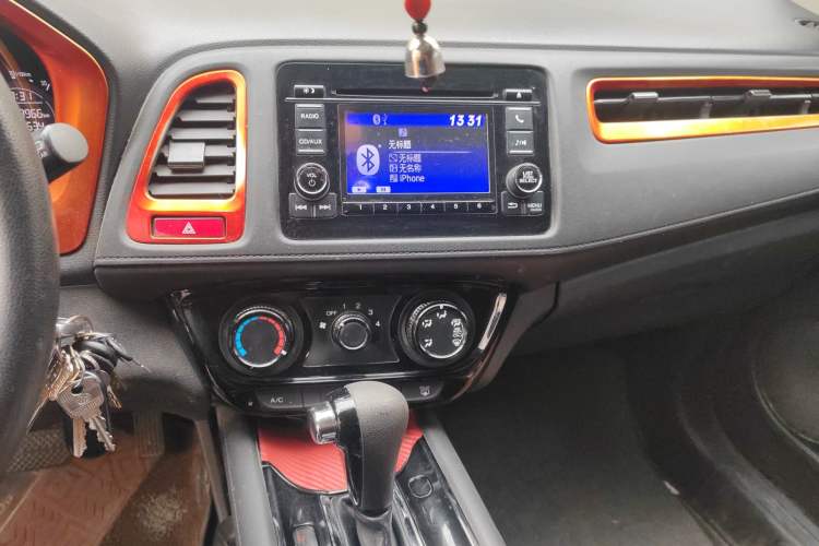 Used Honda Vezel 2015 1.5L CVT two-wheel drive Comfort trim Audio And AC Panel