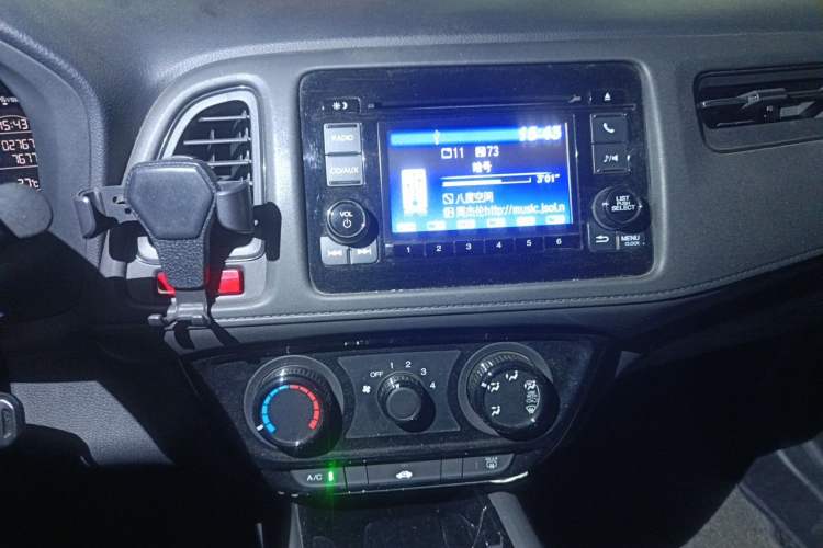 Used Honda Vezel 2015 1.5L manual two-wheel drive Comfort trim level Audio And AC Panel