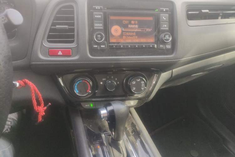 Used Honda Vezel 2015 1.5L CVT two-wheel drive Comfort trim Audio And AC Panel