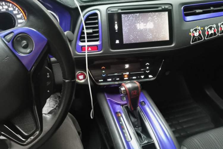 Used Honda Vezel 2015 1.8L CVT 2WD Luxury Model Audio And AC Panel