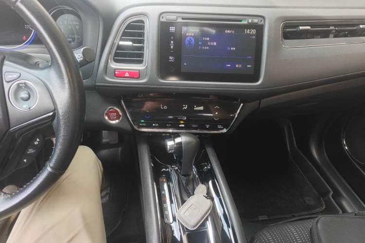 Used Honda Vezel 2015 1.8L CVT 2WD Luxury Model Audio And AC Panel