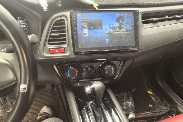 Used Honda Vezel 2015 1.5L CVT two-wheel drive Comfort trim Audio And AC Panel