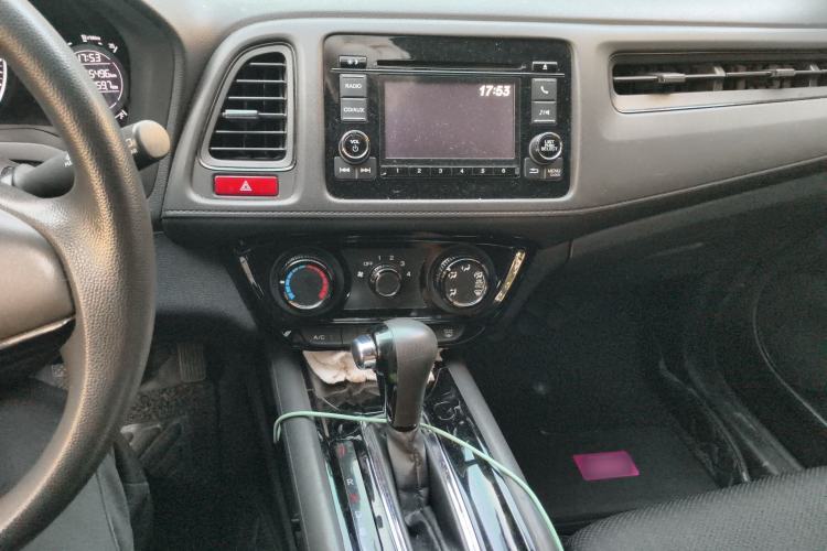 Used Honda Vezel 2015 1.5L CVT two-wheel drive Comfort trim Audio And AC Panel