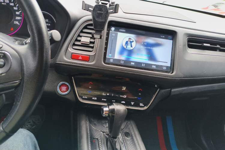 Used Honda Vezel 2015 1.8L CVT Four-Wheel Drive Flagship Model Audio And AC Panel