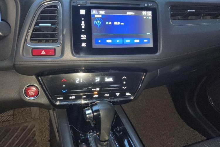 Used Honda Vezel 2015 1.8L CVT 2WD Luxury Model Audio And AC Panel