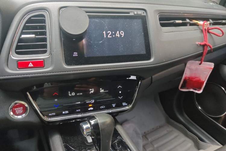 Used Honda Vezel 2015 1.8L CVT 2WD Luxury Model Audio And AC Panel