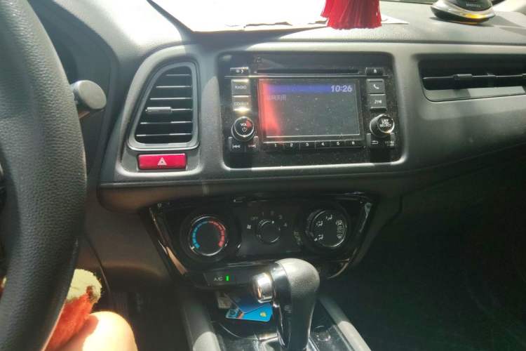 Used Honda Vezel 2015 1.5L CVT two-wheel drive Comfort trim Audio And AC Panel