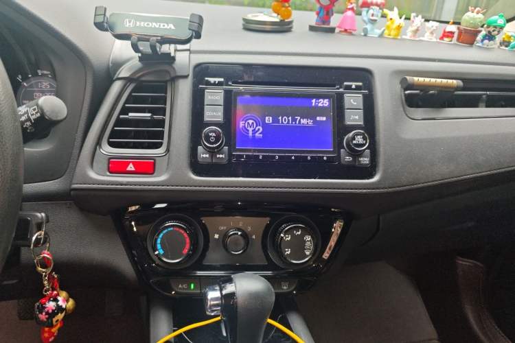 Used Honda Vezel 2015 1.8L CVT 2WD Elite Model Audio And AC Panel