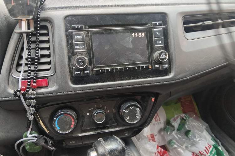 Used Honda Vezel 2015 1.5L CVT two-wheel drive Comfort trim Audio And AC Panel