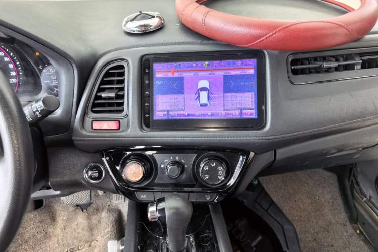 Used Honda Vezel 2015 1.5L CVT two-wheel drive Comfort trim Audio And AC Panel