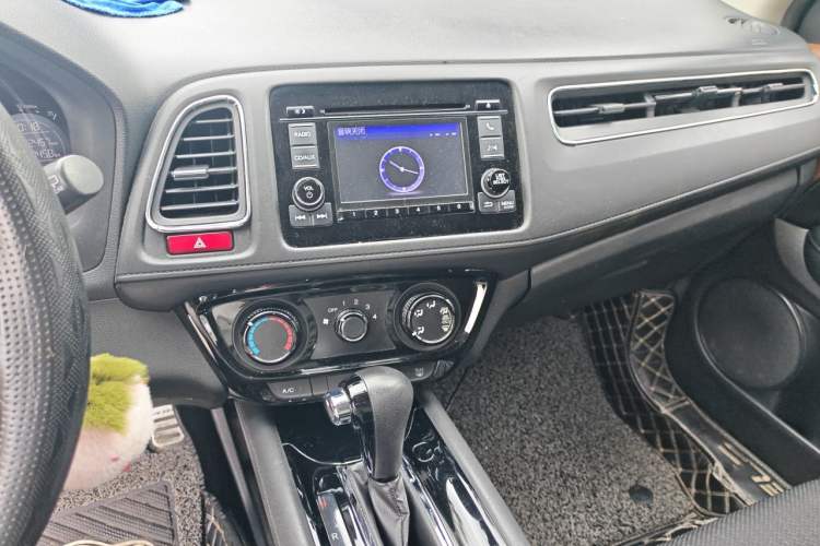 Used Honda Vezel 2015 1.5L CVT two-wheel drive Comfort trim Audio And AC Panel