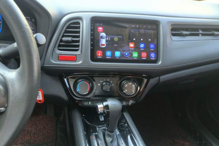 Used Honda Vezel 2015 1.8L CVT 2WD Elite Model Audio And AC Panel
