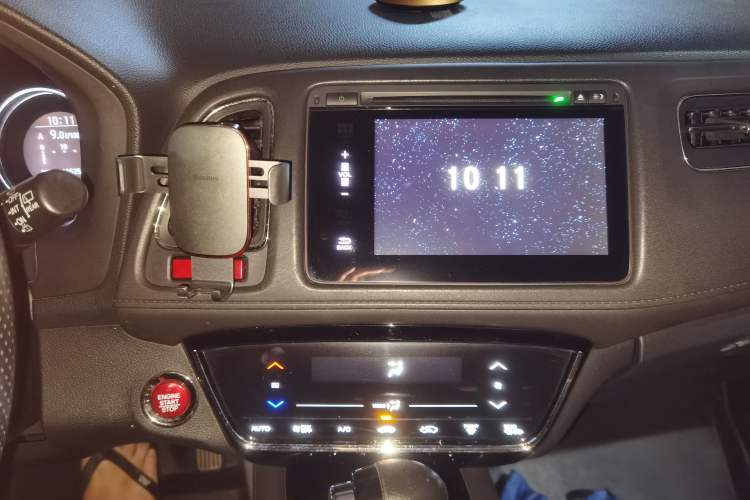 Used Honda Vezel 2015 1.8L CVT 2WD Luxury Model Audio And AC Panel
