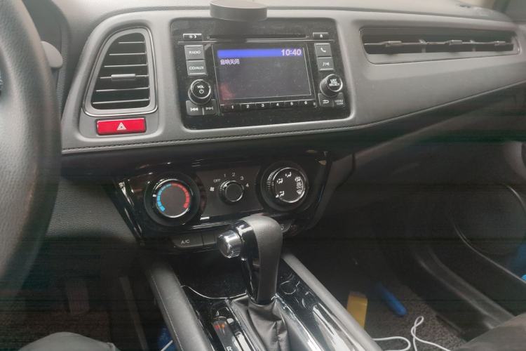 Used Honda Vezel 2015 1.5L CVT two-wheel drive Comfort trim Audio And AC Panel