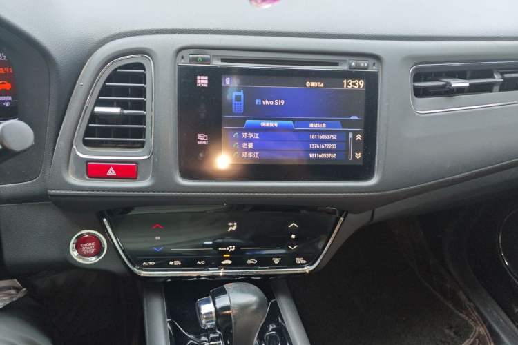Used Honda Vezel 2015 1.8L CVT 2WD Luxury Model Audio And AC Panel
