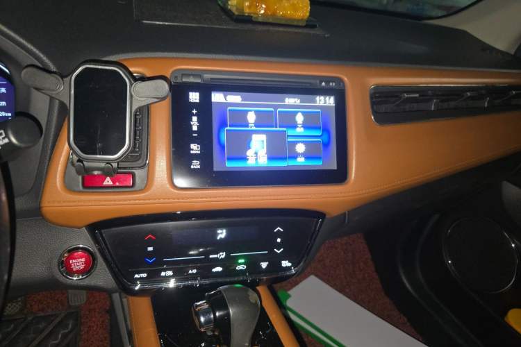 Used Honda Vezel 2015 1.8L CVT 2WD Luxury Model Audio And AC Panel