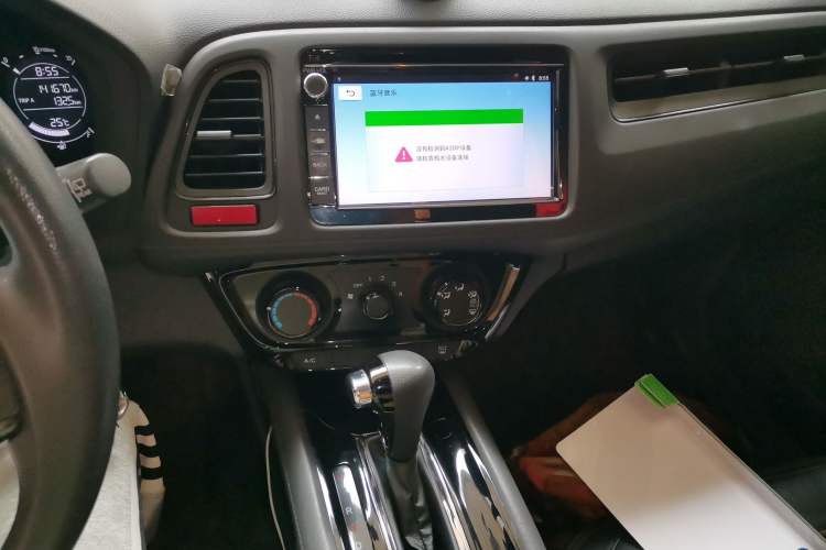 Used Honda Vezel 2015 1.5L CVT two-wheel drive Comfort trim Audio And AC Panel