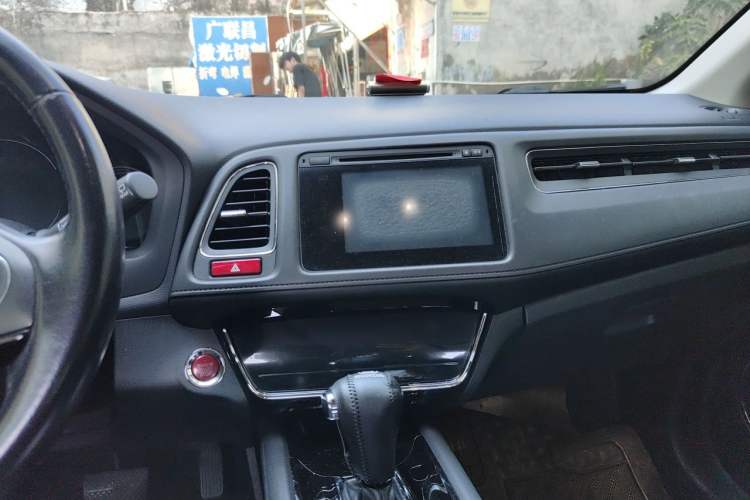 Used Honda Vezel 2015 1.8L CVT 2WD Luxury Model Audio And AC Panel
