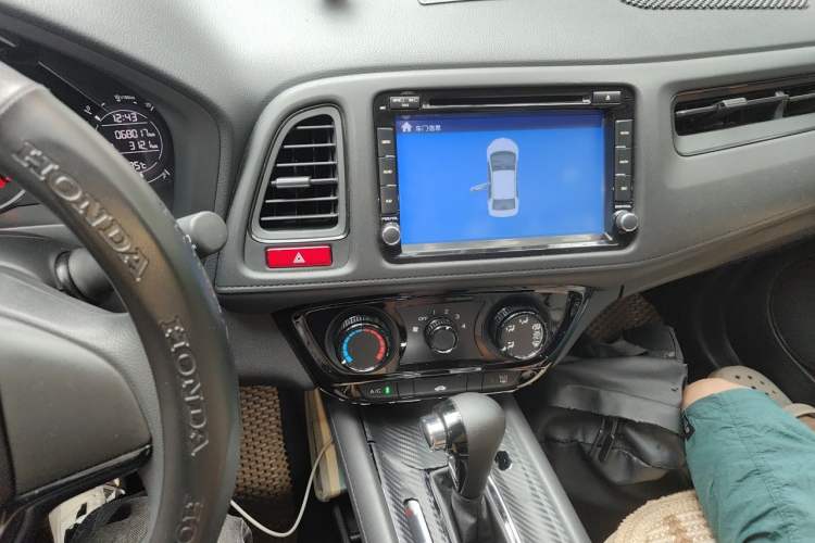 Used Honda Vezel 2015 1.5L CVT two-wheel drive Comfort trim Audio And AC Panel