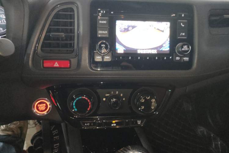 Used Honda Vezel 2015 1.5L CVT two-wheel drive Comfort trim Audio And AC Panel