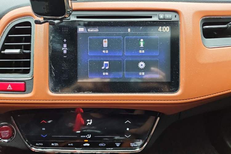 Used Honda Vezel 2015 1.8L CVT 2WD Luxury Model Audio And AC Panel