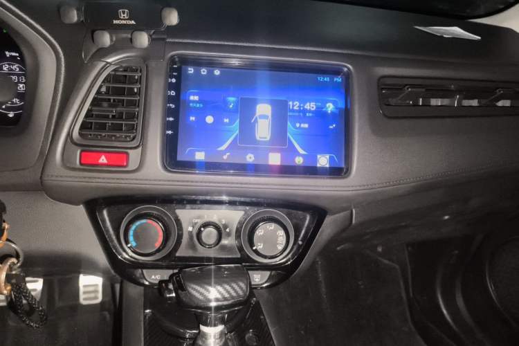 Used Honda Vezel 2015 1.5L CVT two-wheel drive Comfort trim Audio And AC Panel