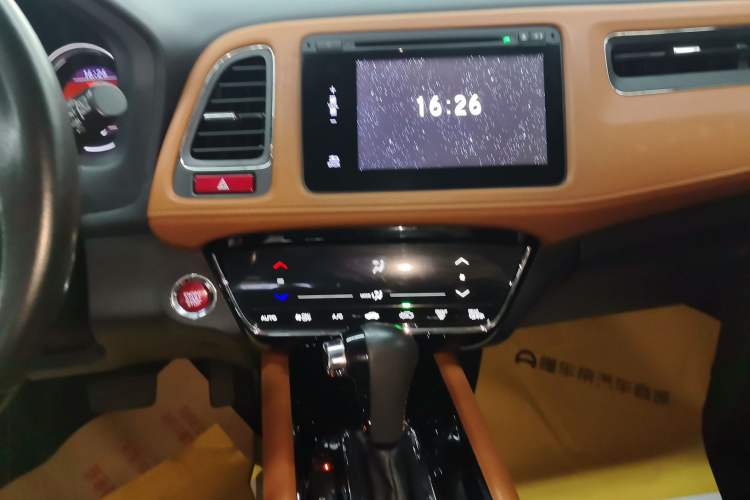 Used Honda Vezel 2015 1.8L CVT 2WD Luxury Model Audio And AC Panel