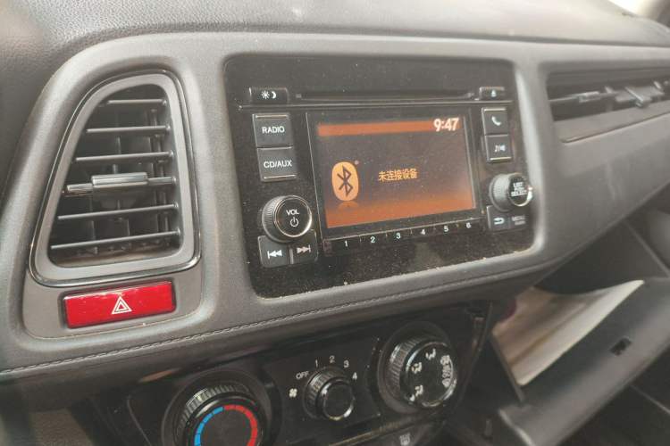 Used Honda Vezel 2015 1.8L Manual Two-Wheel Drive Elite Version Audio And AC Panel