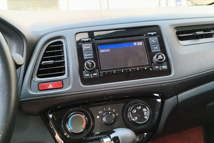 Used Honda Vezel 2015 1.5L CVT two-wheel drive Comfort trim Audio And AC Panel