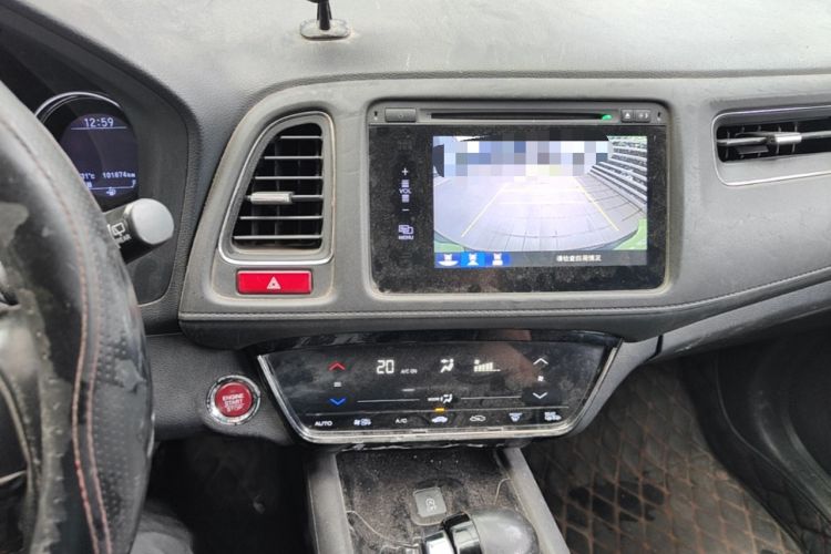 Used Honda Vezel 2015 1.8L CVT 2WD Luxury Model Audio And AC Panel