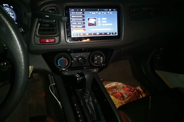 Used Honda Vezel 2015 1.5L CVT two-wheel drive Comfort trim Audio And AC Panel