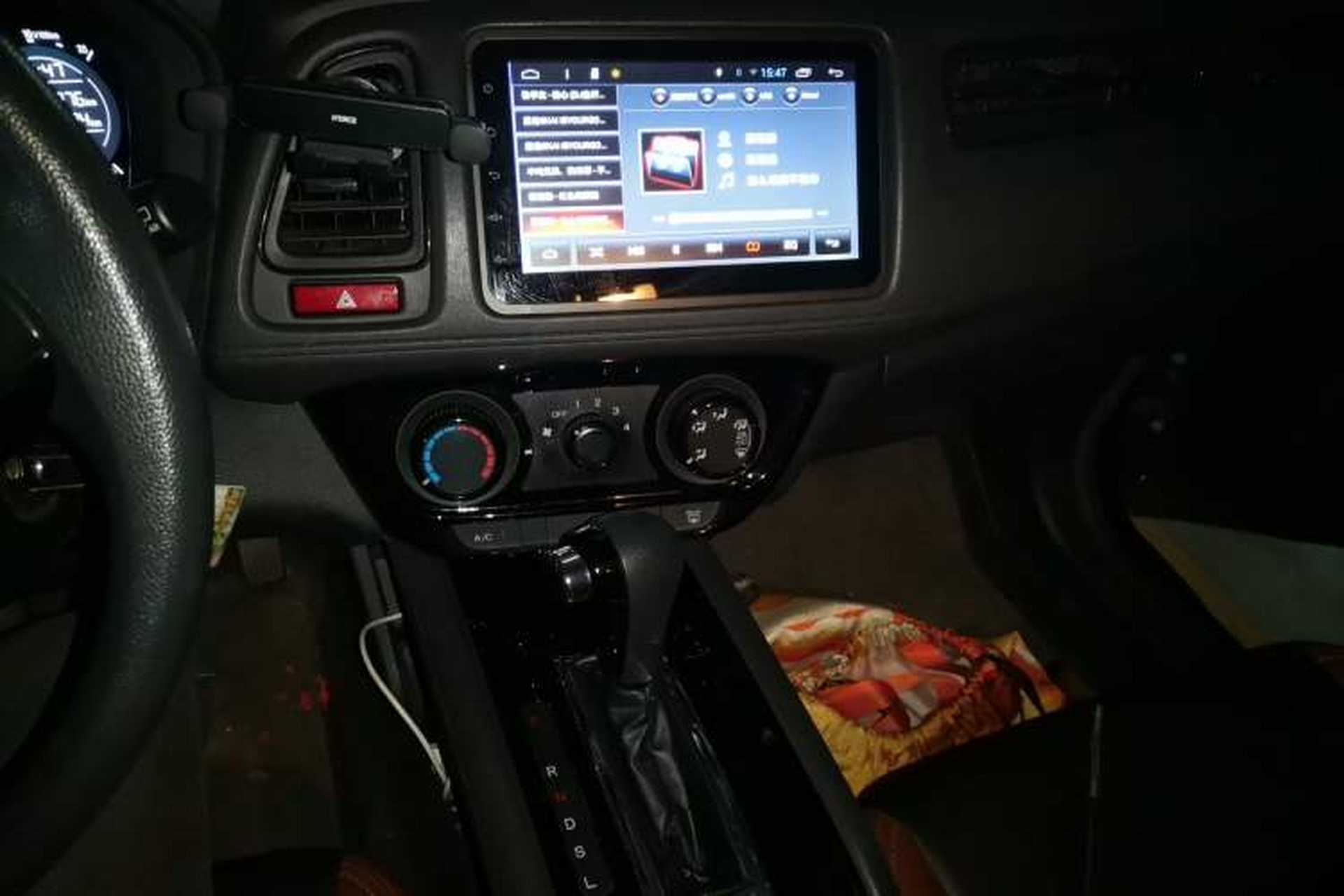 Used Honda Vezel 2015 1.5L CVT two-wheel drive Comfort trim Audio And AC Panel