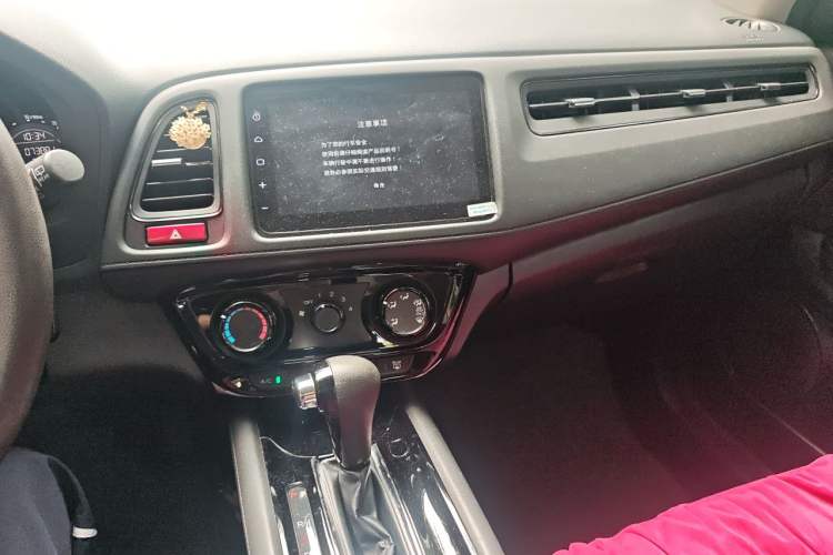 Used Honda Vezel 2015 1.5L CVT two-wheel drive Comfort trim Audio And AC Panel