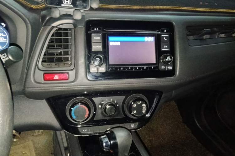 Used Honda Vezel 2015 1.8L CVT 2WD Elite Model Audio And AC Panel