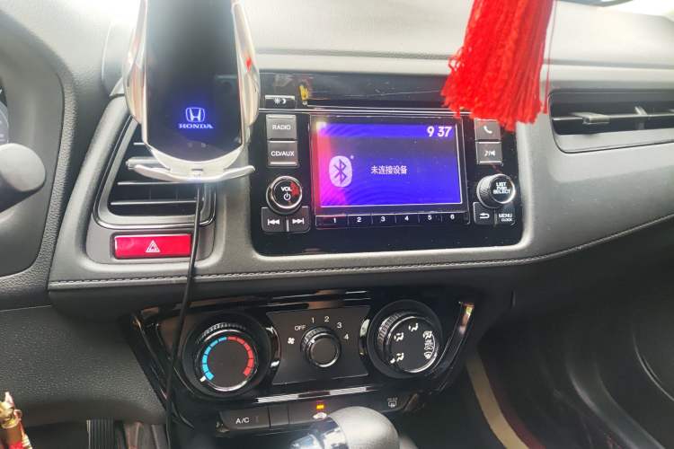 Used Honda Vezel 2015 1.5L CVT two-wheel drive Comfort trim Audio And AC Panel