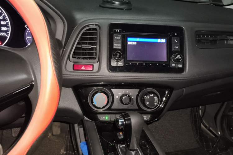 Used Honda Vezel 2015 1.8L CVT 2WD Elite Model Audio And AC Panel