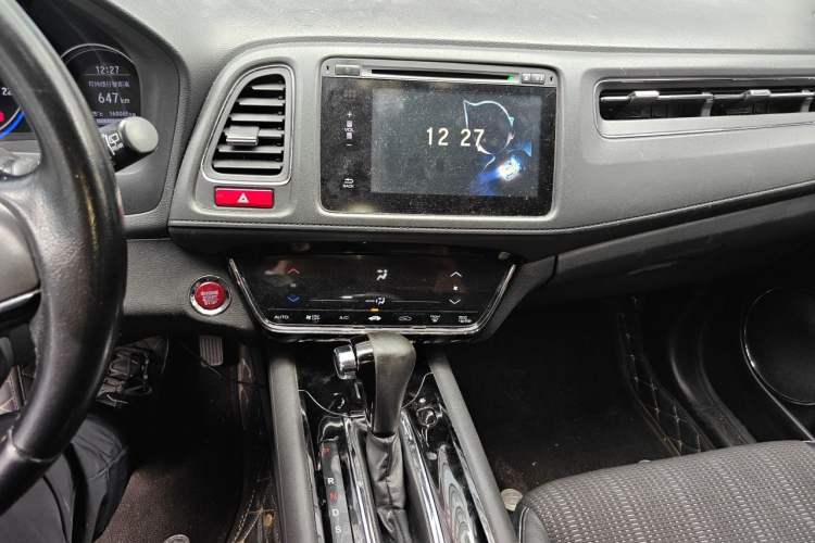 Used Honda Vezel 2015 1.8L CVT 2WD Luxury Model Audio And AC Panel