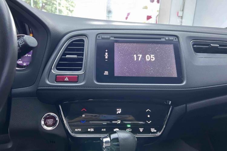 Used Honda Vezel 2015 1.8L CVT 2WD Luxury Model Audio And AC Panel