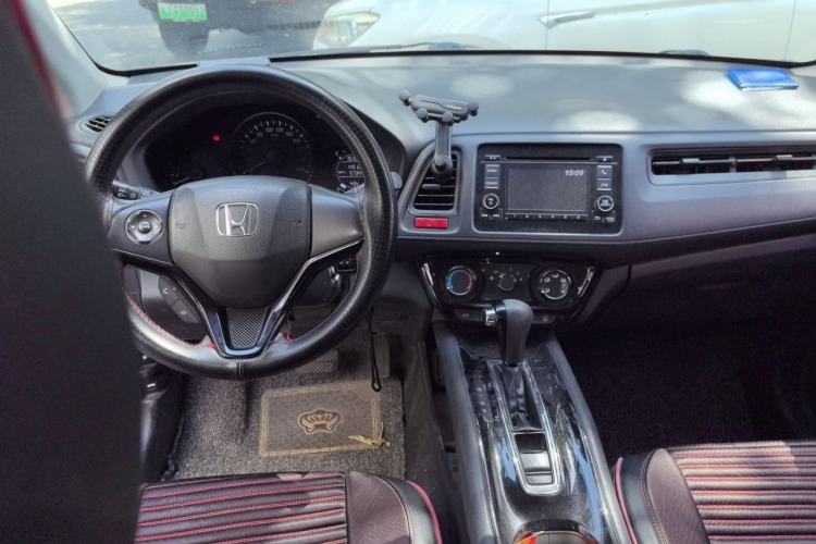 Used Honda Vezel 2015 1.5L CVT two-wheel drive Comfort trim Center Console