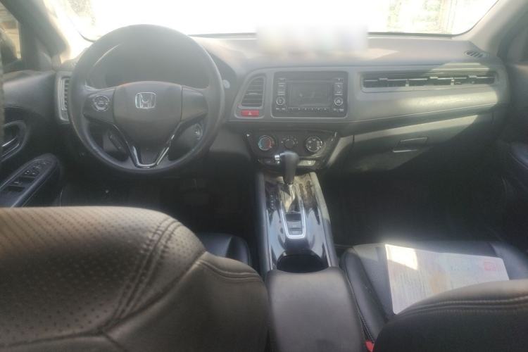 Used Honda Vezel 2015 1.5L CVT two-wheel drive Comfort trim Center Console